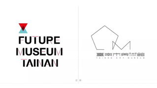 原研哉為臺南市美術(shù)館設(shè)計(jì)新logo