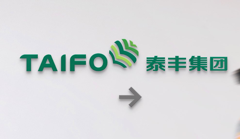 logo設(shè)計價格的影響因素有哪些？
